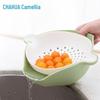 Camellia Double Handle Drain Storage Basket