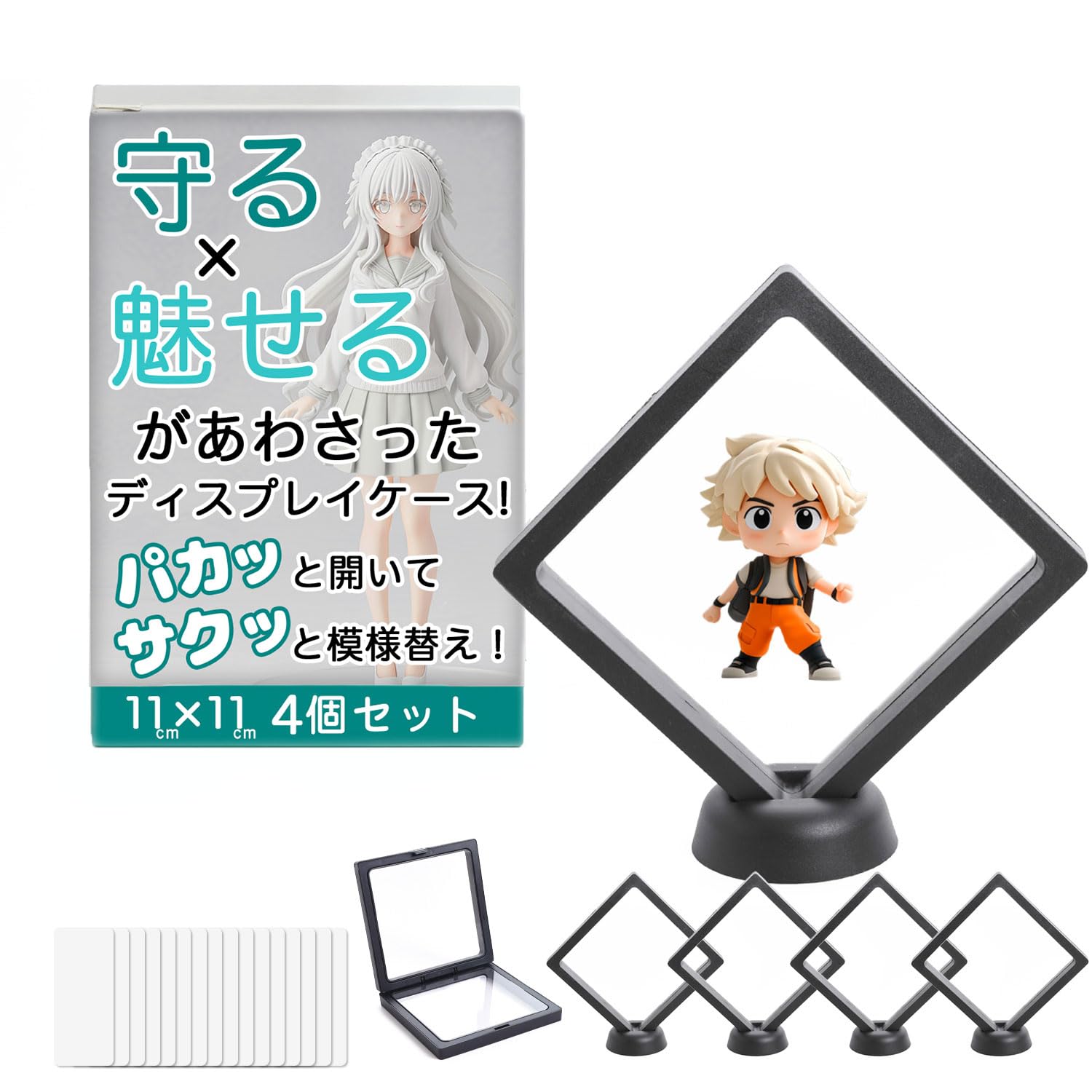 

Acrylic Stand Rubber Acrylic Keychain display case that combines protection and it up and quickly or connect them together set of [SELECTsk] Storage,