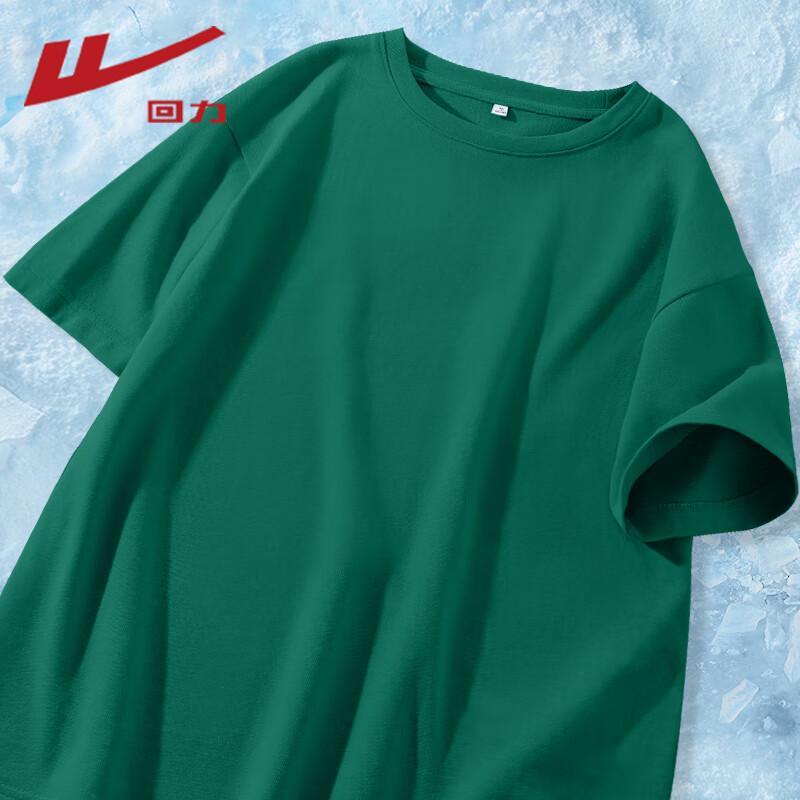 Warrior Women's Outdoor Cargo Trousers