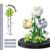 Creative Building Blocks Eternal Flower Bouquet Assembly Blocks Mini Brick Valentine's Day Birthday Gift Kids Toys
