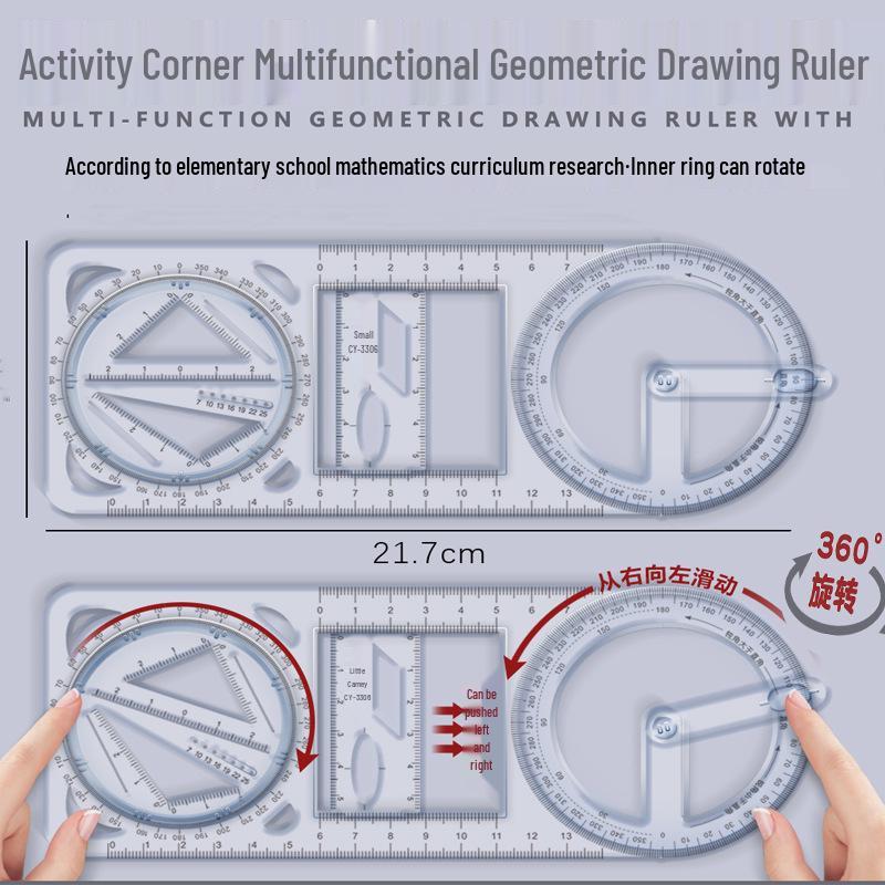 Rotatable Multi-Functional Drawing and Geometric Ruler Set for Students