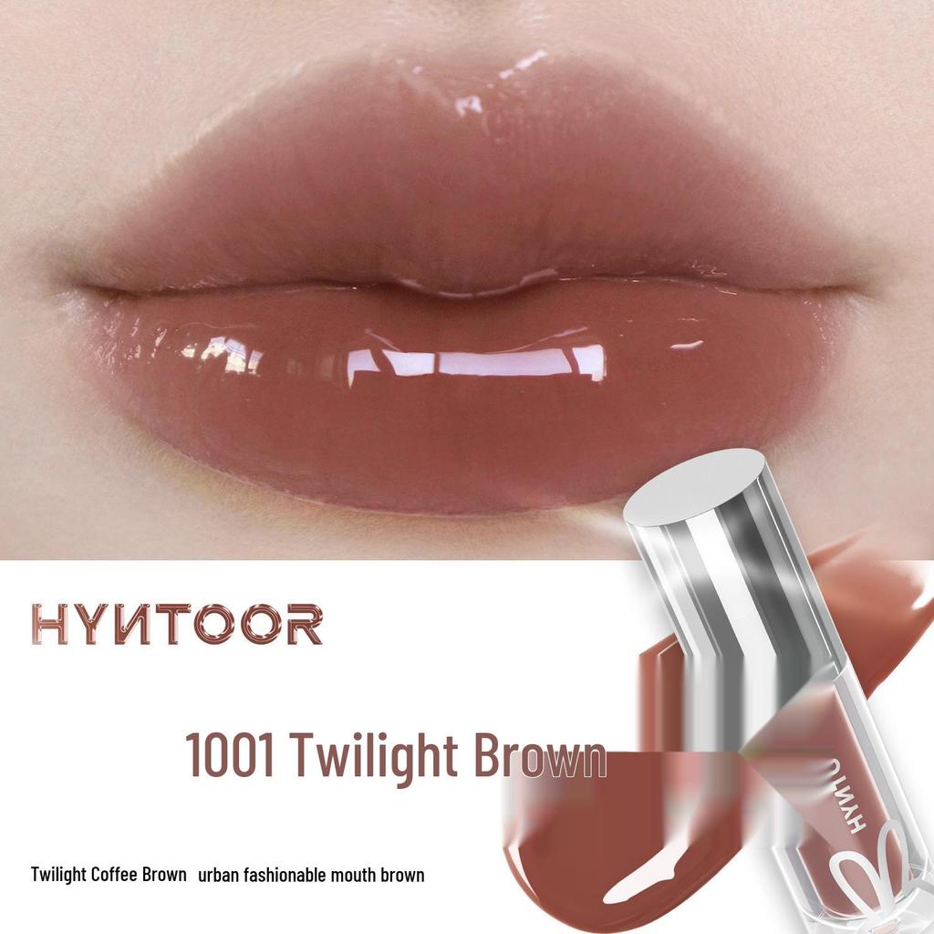 HYNTOOR Schwarzes Kaninchen Wunderland Milch Tee Lipgloss: Neues Feuchtigkeitsspendendes, Peelingendes, Aufhellendes Lippenfältchen, Erschwingliches Lippenöl.