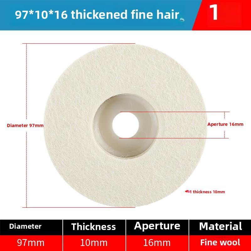 

Шерстяной полировальный круг, полировальный круг для металла, нержавеющей стали, камня, стекла, аксессуары для угловых шлифовальных машин