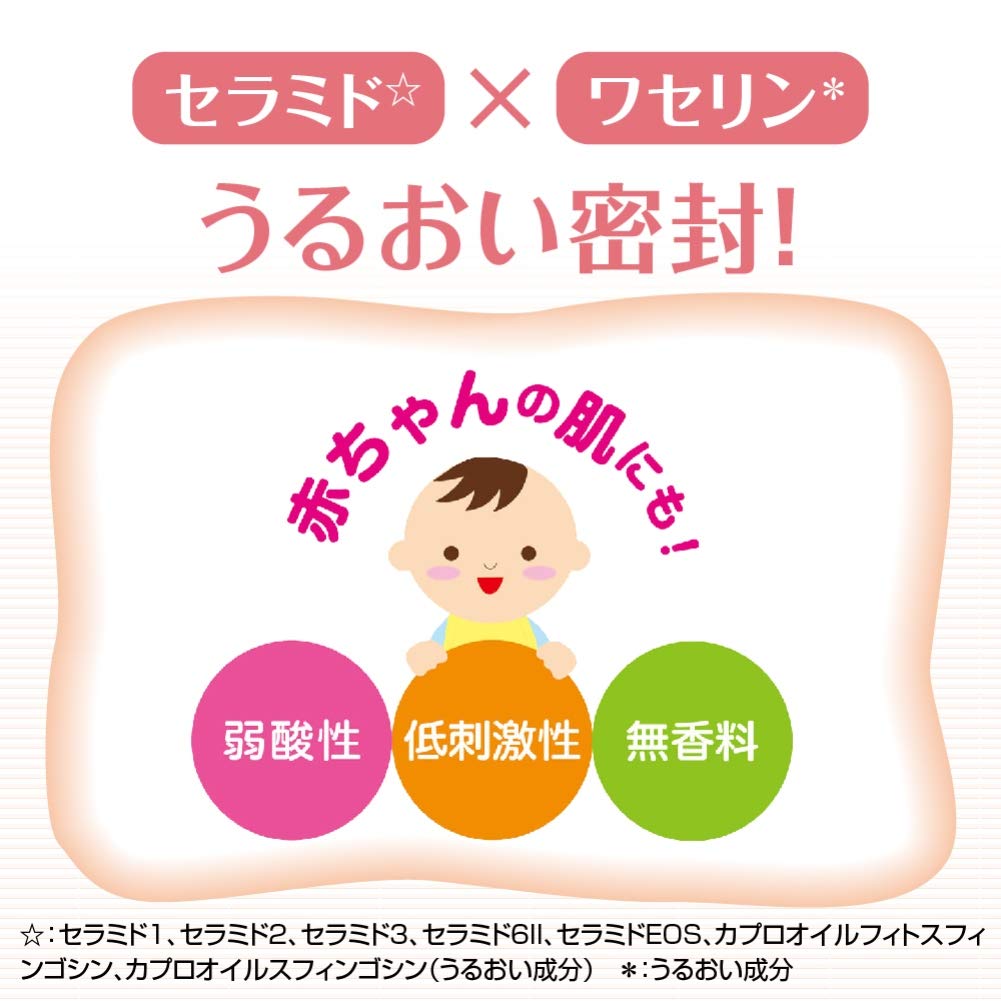 CareCera Baby Body Wash by Rohto Formulated with 7 Natural 10x Ceramide Highly Moisturizing 1 Bottle Pharmaceutical, Ceramides, Concentration, Foam,