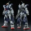 BANDAI SPIRITS HG Pale Rider Cavalry 1/144