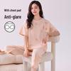 Women's Pure Cotton Pajama Set: Short Sleeve, Seven-Point Pants, Loose Fit, Built-In Bra Pads, Comfortable Home Wear.