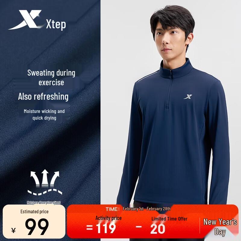 Xtep Men s Half-Zip Quick-Dry Running Long Sleeve T-Shirt L