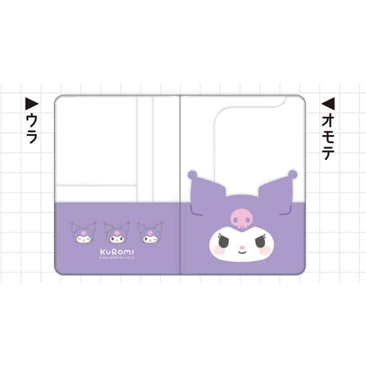 Kamio Japan Kuromi B7 Stationery with Passport Case and 059244 Multi-Case Pocket,