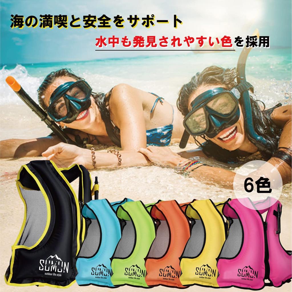 Life Jacket, Floating Vest, for River Activities, Fishing, Sea, Snorkeling, Manual Inflation, Air Life Vest, Marine Sports, Disaster Preparedness, Typ