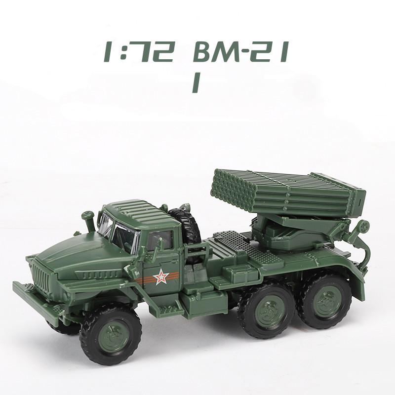 4D 1/72 Model Puzzle Asamblare Tanc Vehicul de Luptă pentru Infanterie Tractor Militar Artilerie Jucării pentru Băieți