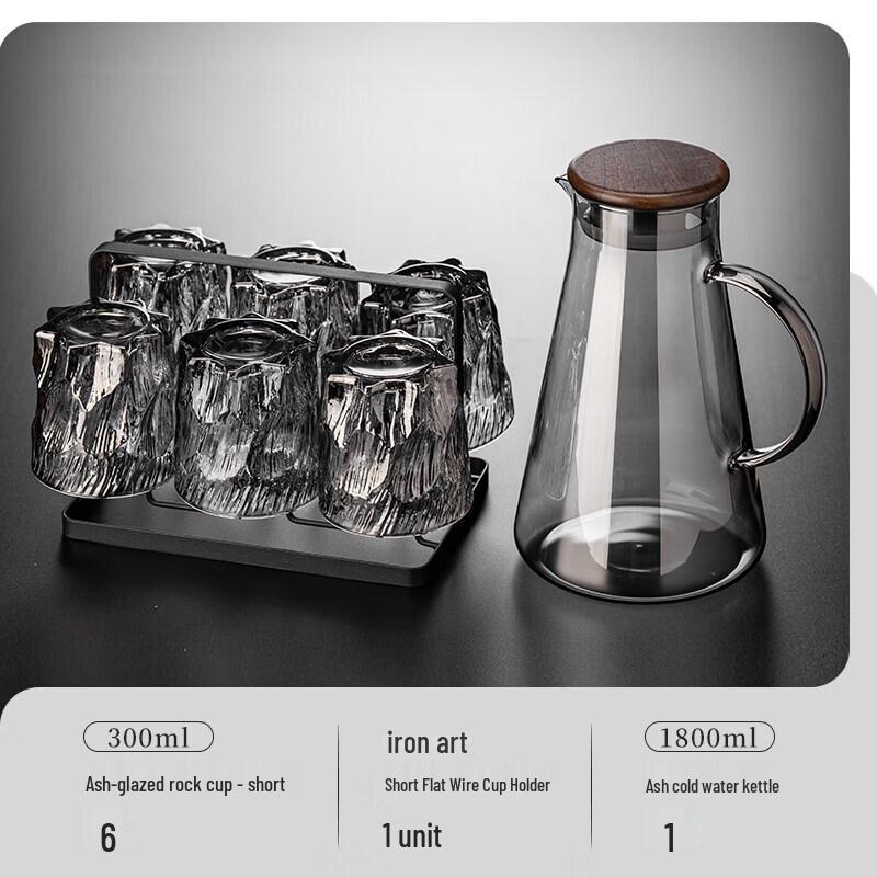 Starry Retro Embossed Glacier Glass Tumbler