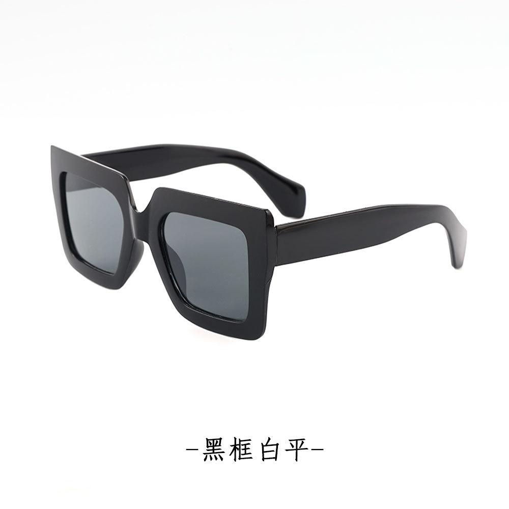 Lunettes de soleil fashion à monture large pour un style haut de gamme pour femmes, lunettes de soleil carrées polyvalentes anti-ultraviolets, best-sellers pour la photographie de rue pour hommes