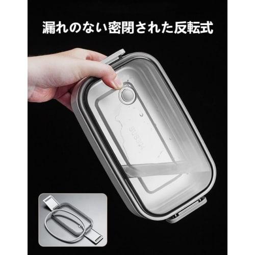 TIMDU Stainless Steel Lunch Box, Large Capacity, Two-Tier, Rice Container, Lunch Jar, Side Dish Container, Insulated, Microwaveable, Office Worker, Va