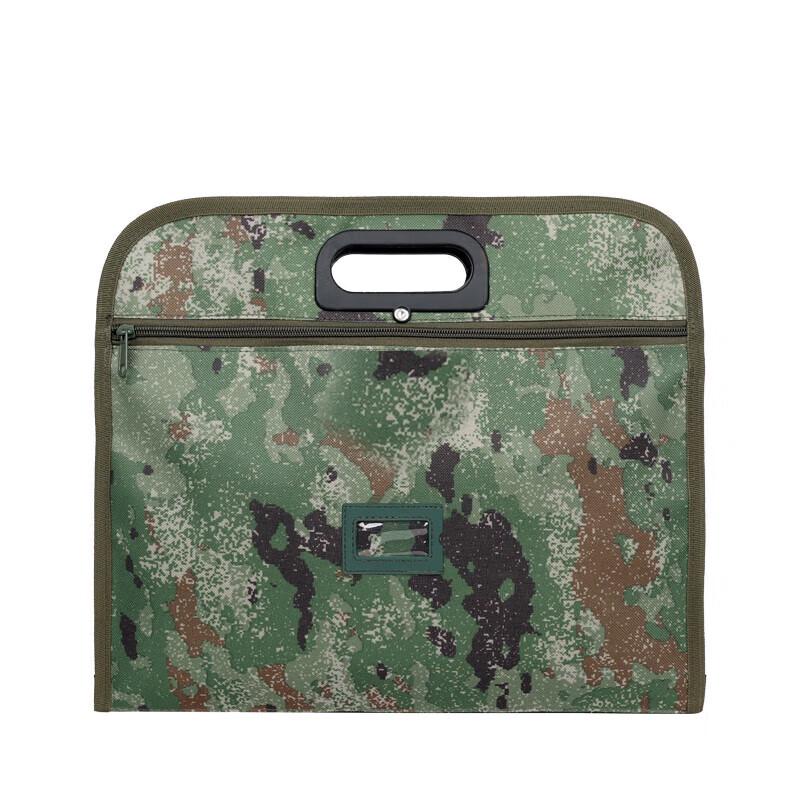 Ant Hiker Camouflage Document Briefcase 1
