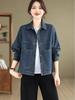 Retro European Style Denim Jacket for Petite Women - Spring/Autumn 2025 Korean-Inspired Slimming Short Top