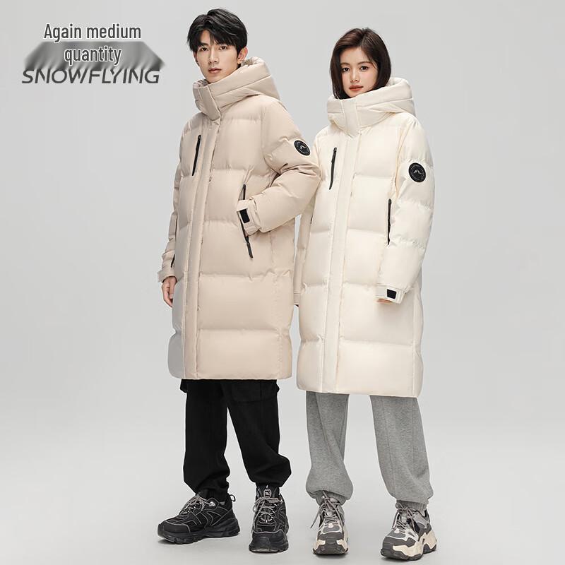 SNOWFLYING Unisex Hooded Duck Down Jacket