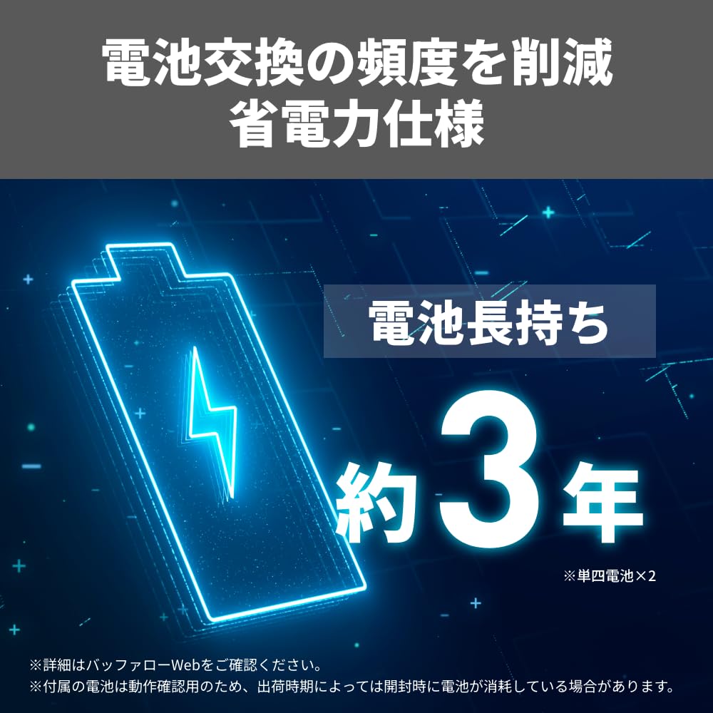 Buffalo Bezdrátová mini klávesnice, tenká přenosná, USB přijímač, součástí balení, japonská černá BSKBW355BK