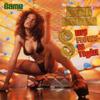12-tolline plaat LORD DIGGA My Flows Is Tight GAM20011 Game Recordings 1998 USA Rap HipHopRB Kasutatud