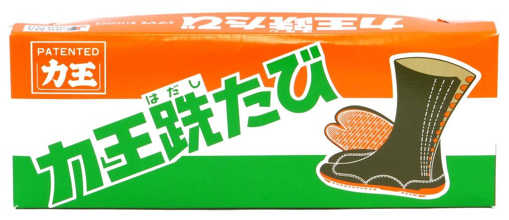 Rikio Adhesive Tabi, 10 Sheets, Kohaze Black, 23.0cm H10