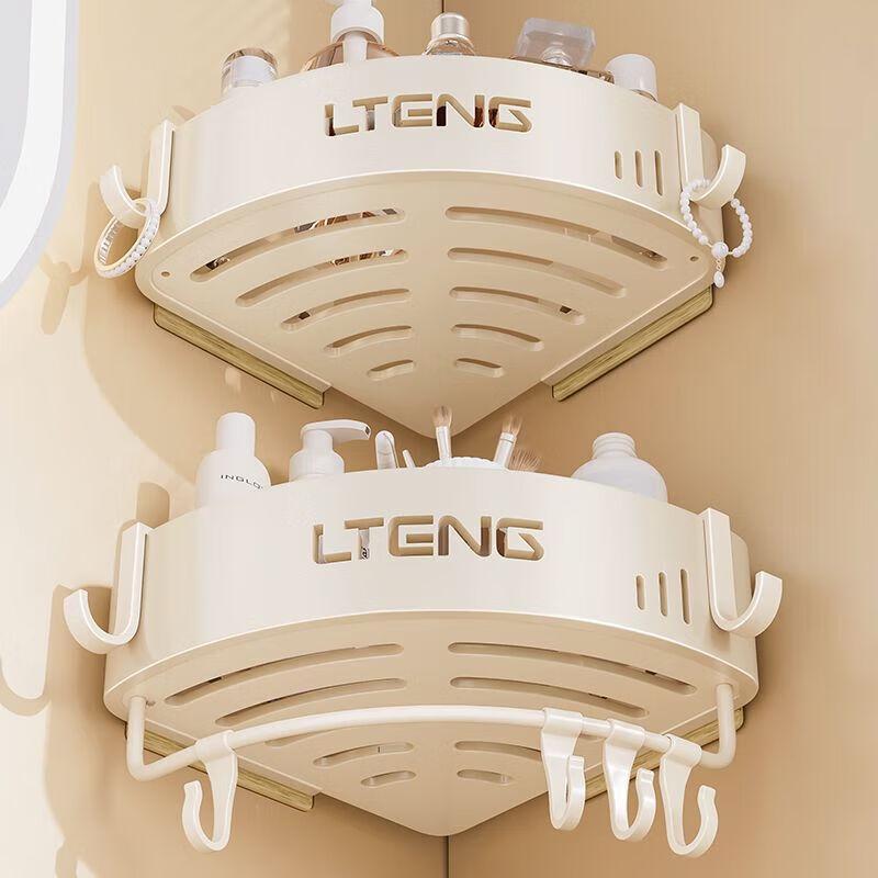 Wall-Mounted Aluminum Bathroom Corner Shelf