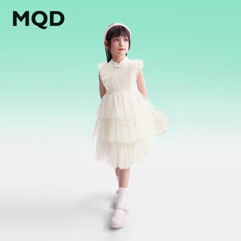 MQD Girls  Sweet Mesh Cake Princess Dress 160cm