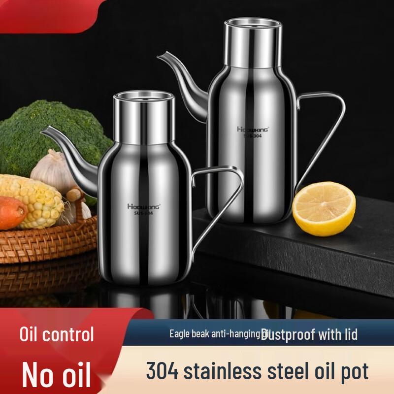 LISM 304 Stainless Steel Oil Dispenser with Brush