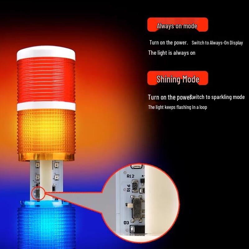Naiduo 12-24V LED Four-Layer Audible Warning Signal Light