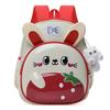 Little Car Rabbit Cartoon Backpack With Plush Pendant Oxford Cloth Bag School