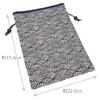 Handcrafted by FUJITA Drawstring Bag with Japanese Seigaiha Pattern x Navy Made in Japanese Accessories (Handcraft Fujita) - Lining, Pattern, (wave)
