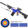 Kids' Electric Rapid-Fire Soft Bullet Gatling Toy Gun