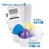 Special Surprise Egg Bath Time Play Fun To Station Set Pack, Vehicle, Display!