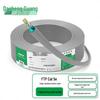 DashengGuang Professional Grade Ethernet Network Cable