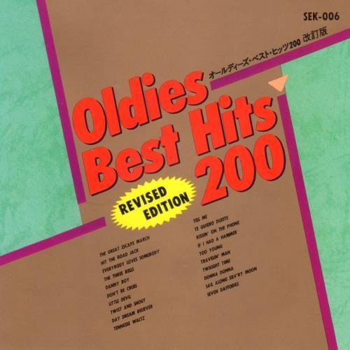 

CD РАЗНЫЕ - Oldies Best Hits 200 Vol.6 SEK006 Seiki 1992 Япония Рок Б/У