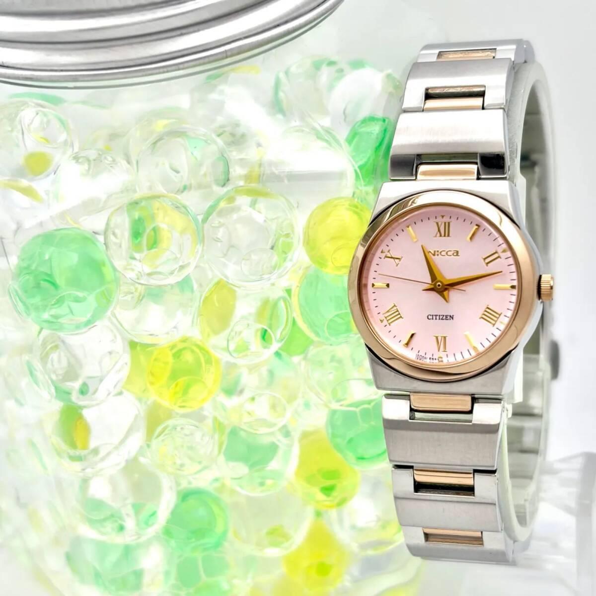 [Good condition/new battery] CITIZEN Citizen wicca women s watch pink 5930-L20794 280020