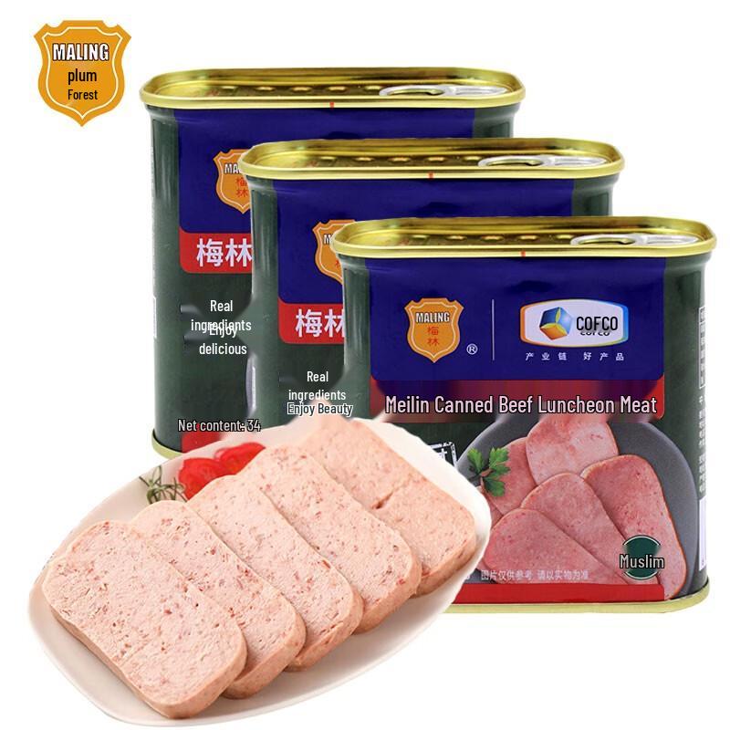 Mei Lin Luncheon Meat