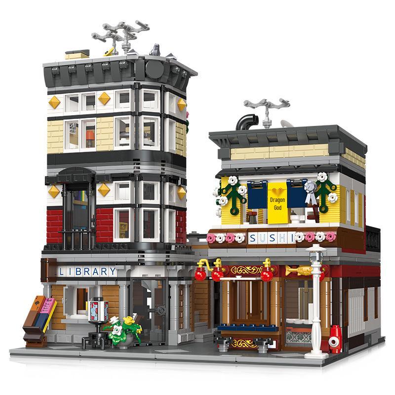 Jie Xing City Light Rail Station Bookstore Building Blocks Model