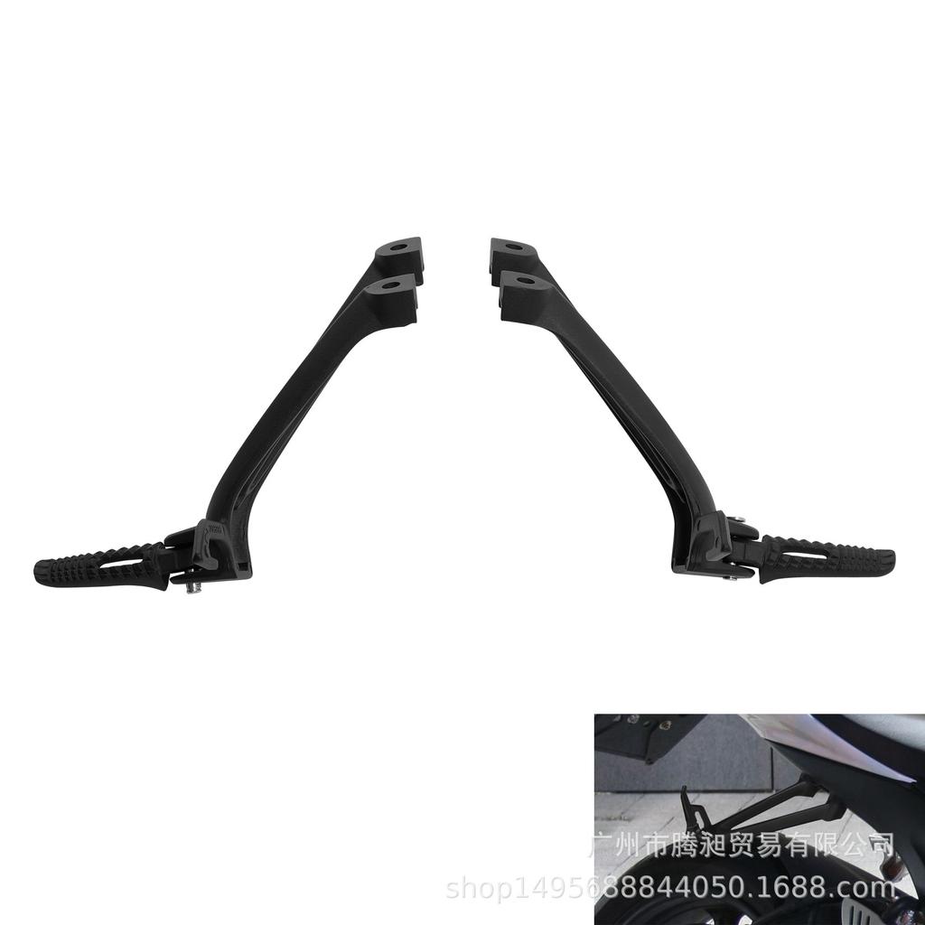 Motorcycle Modification Accessories: Rear Footrest Bracket Triangle Plate for GSXR600/750 (2006-2007)