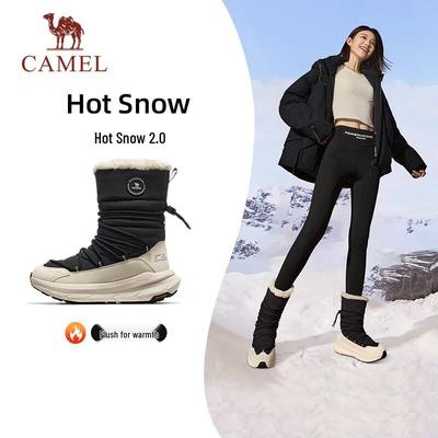Damen Winterstiefel mit Fellfutter