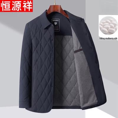 Chaquetas y abrigos – Chaquetas