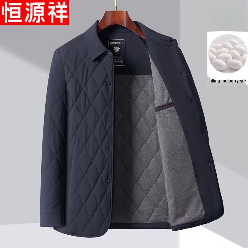Hengyuanxiang Men s Winter Mulberry Silk Blend Padded Jacket L
