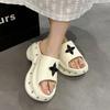Fashion Fashion Star Rivets Chunky Platform Slippers Women Summer Punk Wedge Heel Sandals Woman Outdoor Beach Non Slip Soft Eva Slides