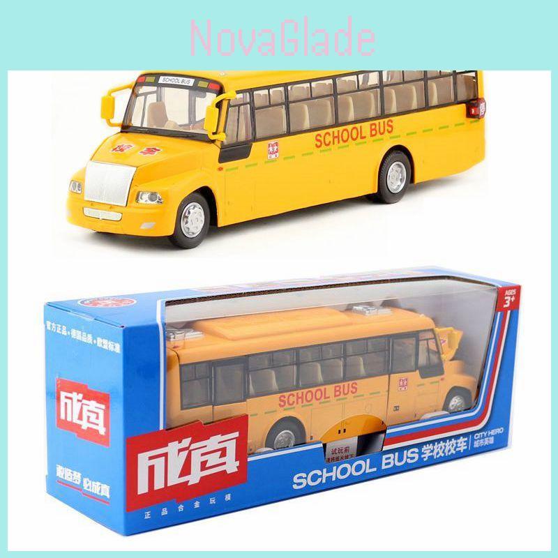 Alloy School Bus Model With Sound Light Effects For Collectors And Kids