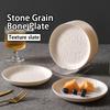 INS Stone Grain Bone Plate Relief Premium Steak Dining for Simple Western Food Plate Salad Plate Special Look Household Items
