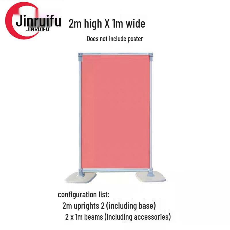 JinRuiFu Field Chart & Map Stand