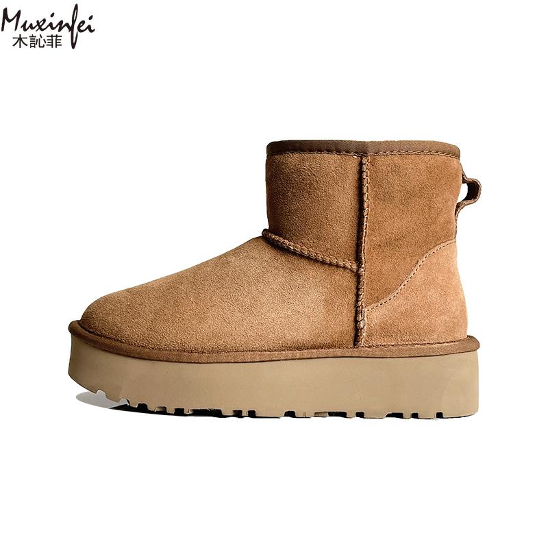 Winter New Thick soled Classic Snow Boots Women's Fur Warm Short Boots Sheep Fur Integrated Cotton Shoes