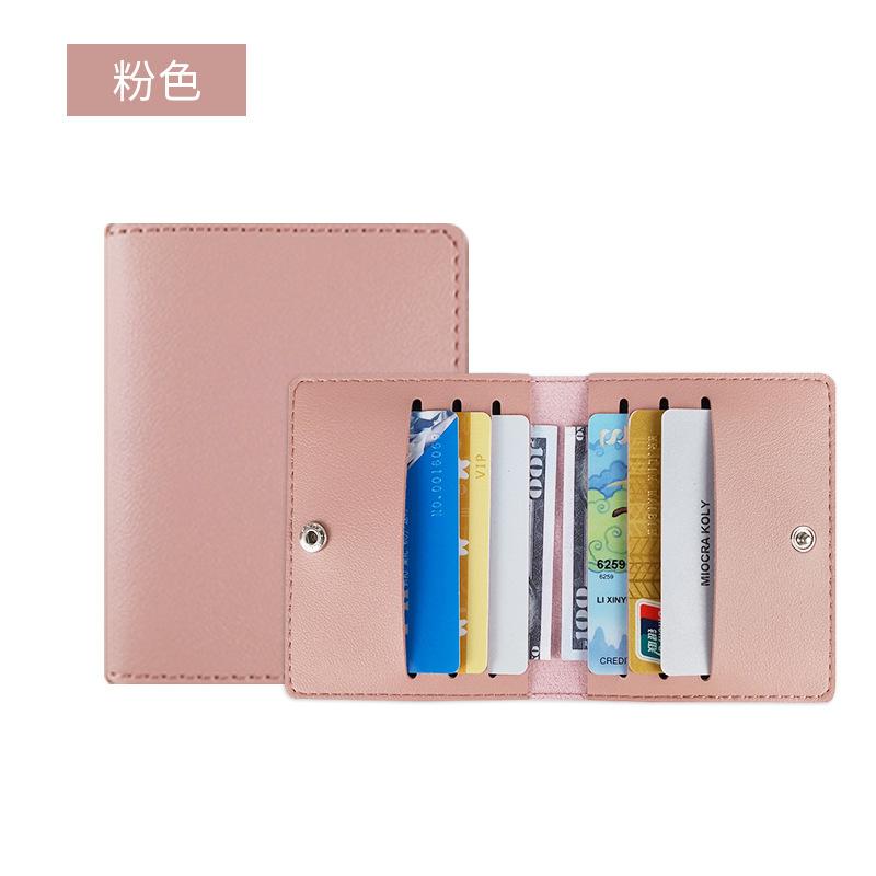 pu leather card clip women's men's universal card bag ultra-thin large-capacity card holder card bag customization