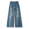 Starry Sky Rhinestone Ripped Floor-Length Jeans for Women