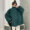 Korean Style Mid-Length Drawstring Zipper Jacket - Spring/Autumn 2025 Women's Long Sleeve Workwear