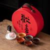 Forbidden City merchandise gifts Wufu cup purple sand tea set gift box for customers and elders gifts business gifts