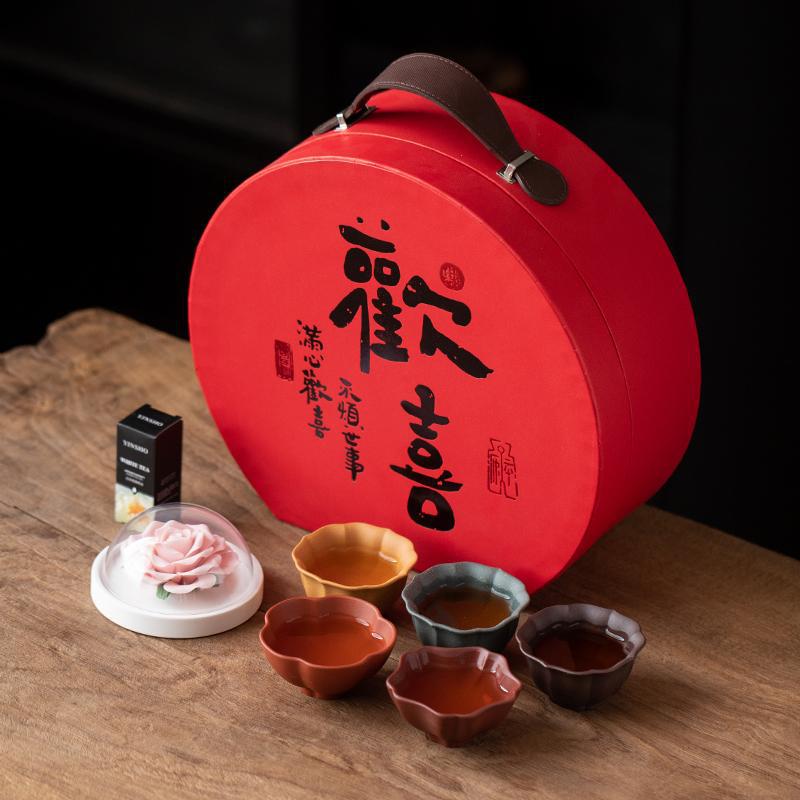 Forbidden City merchandise gifts Wufu cup purple sand tea set gift box for customers and elders gifts business gifts